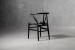 Sofia Dining Chair - Black Weave Dining Chairs