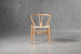 Sofia Dining Chair - Natural Weave Dining Chairs