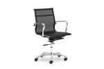 Mayer Office Chair - Black  -